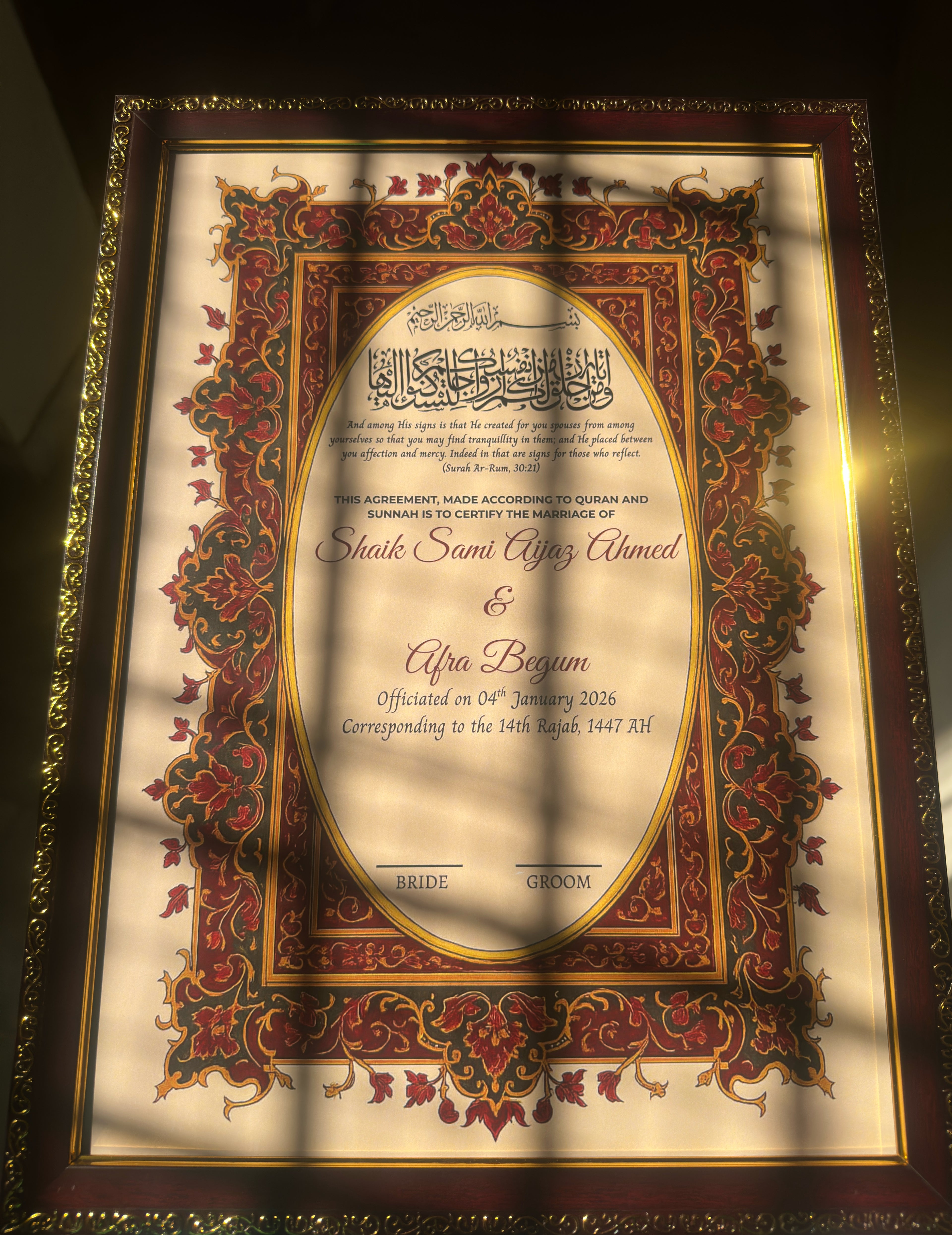 Customised Nikahnama Frame with Nikkah Pen