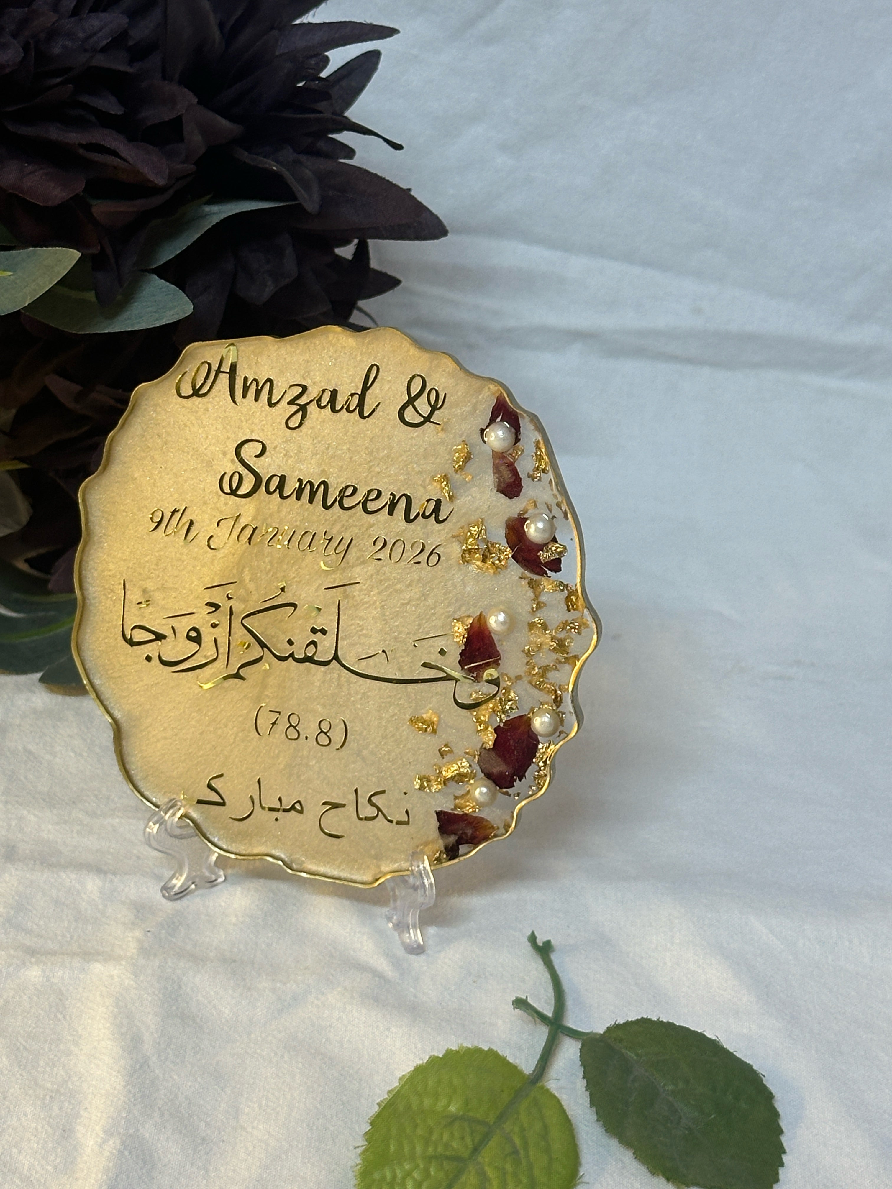 Customised Islamic Nikkah Resin Plaque with Stand(5 inches)