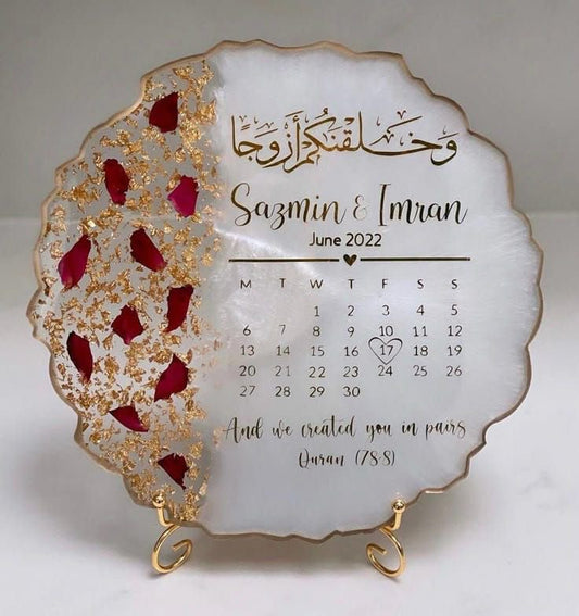 Customised Nikkah Date Resin Calendar Plaque (8 inches)